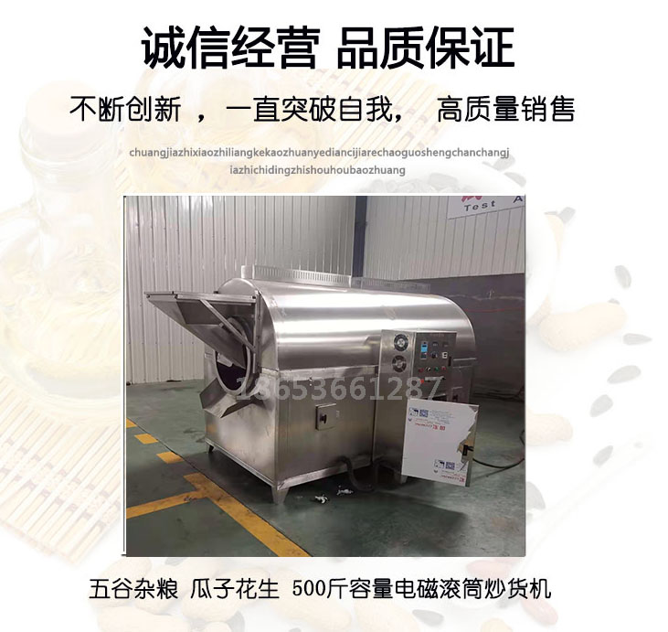 1622768799142420.jpg 16216680259330351.jpg