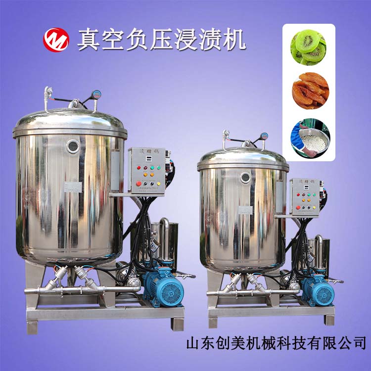 1622774755162053.jpg 2.jpg