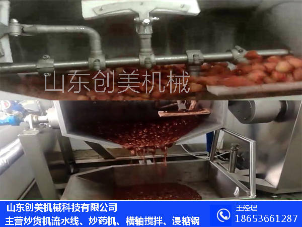 1622789217896406.jpg 3.jpg